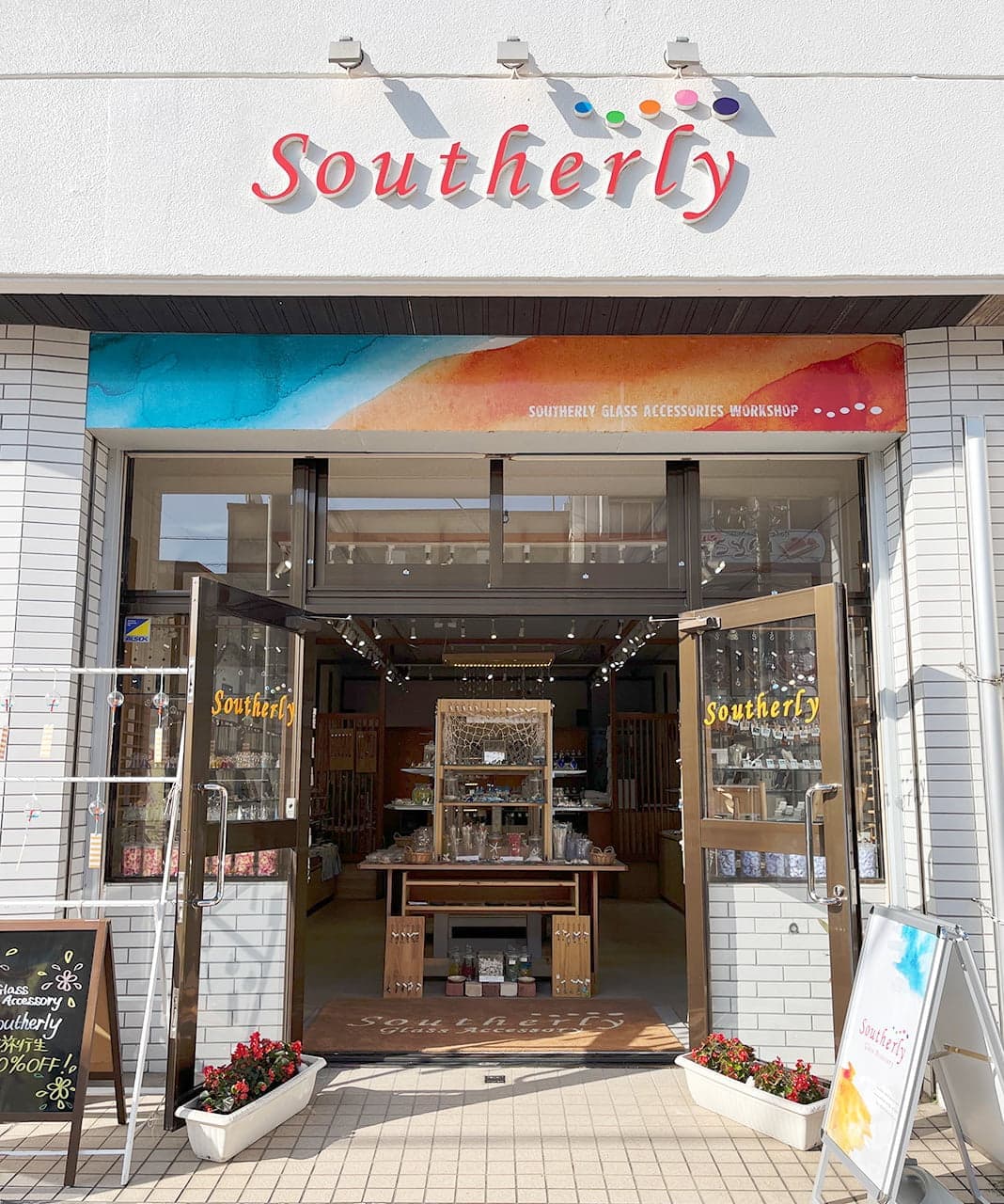 サザリー石垣店外観 サザリー石垣店外観