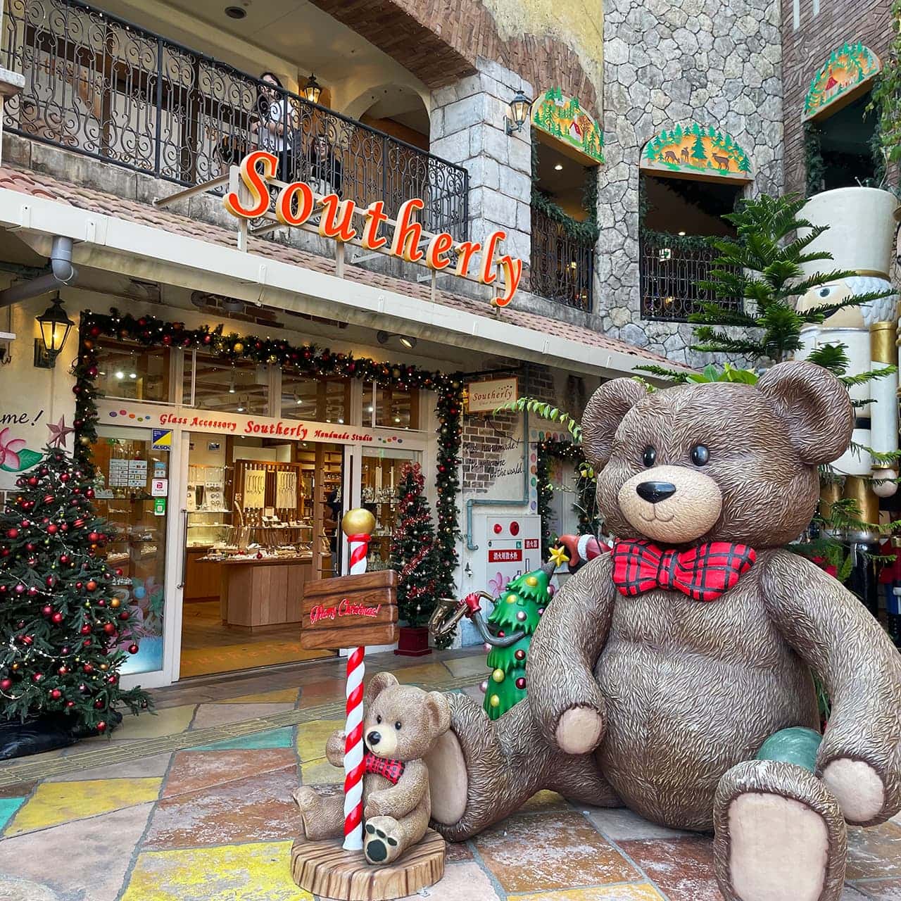 サザリー美浜店外観 サザリー美浜店外観